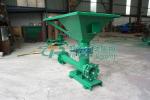 1450KG 150mm Inlet Diameter Jet Mud Mixer API / ISO Certificated