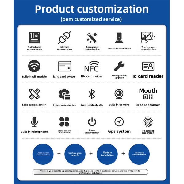 Customizable Android Industrial Tablet PC with I7 Processor and Capacitive Touch Monitor