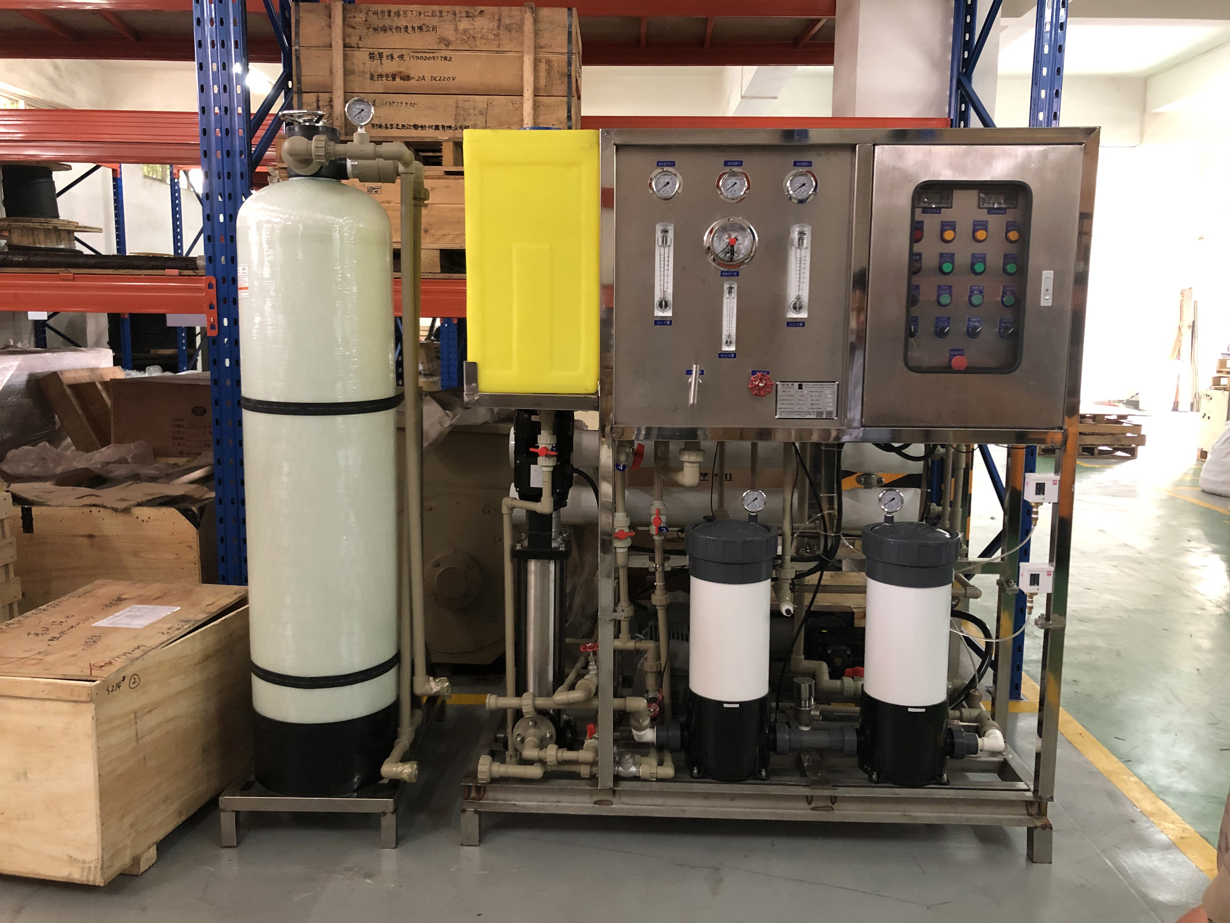 Buy cheap Purification Of Underground Brackish Water Systems product