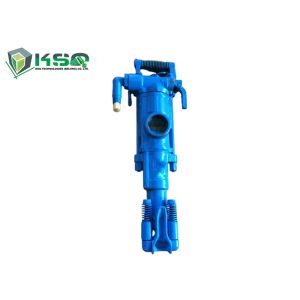 Buy cheap Plug holes drilling pneumatic air rock drill Hand Held Rock Drill Hammer YT28 product