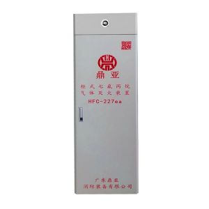 Enclosed Flooding 180L Hfc-227ea Cabinet Fire Extinguisher