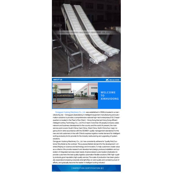 Sidewall Food Grade Rubber Conveyor Belt With 400 - 2600mm Belt Width