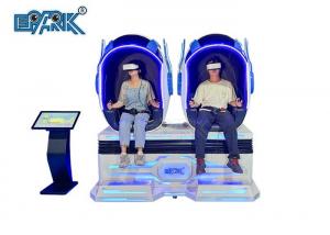 Buy cheap Fiberglass 9D Vr Platform With 2 Seats 9d Vr Experience Simulator Games product