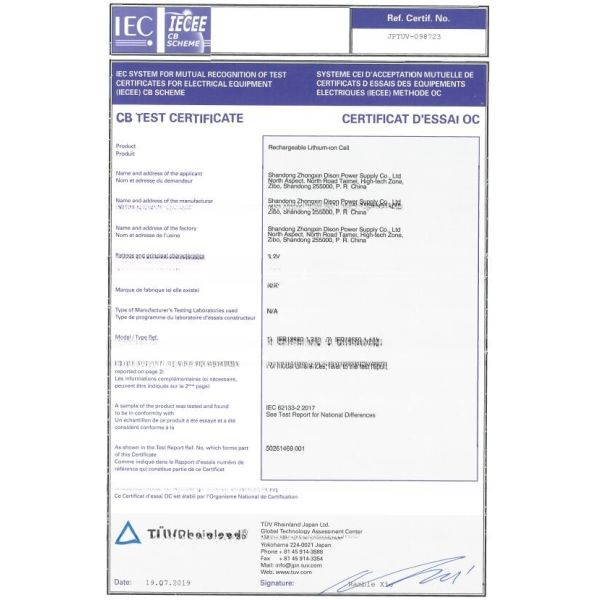 IFR32700 12.8v 36Ah Lifep04 Battery Pack For Solar Street Lighting