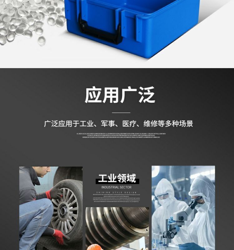 Customizable Options Sturdy Plastic Storage Boxes Portable Tool Case for Screw IP Rating no Black