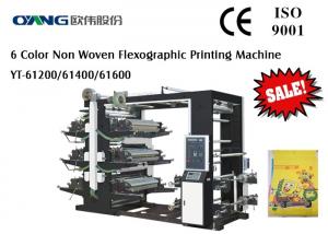 Buy cheap CE Four Color Roll To Roll Flexo Printing Machine With High Quality product