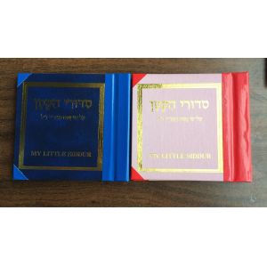 Buy cheap Matte Lamination Hardback Book Printing , Magazine Spiral Bound Book Publishing product