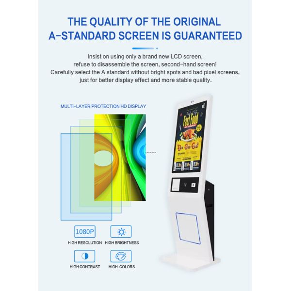 Windows Solution 4 128G LCD Digital Signage With Sheet Metal Shell Tempered Glass