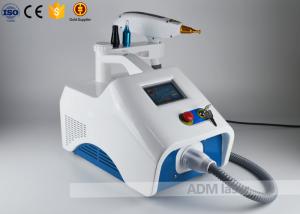 Buy cheap Portable Q Switch Laser Machine Pico Treatment product