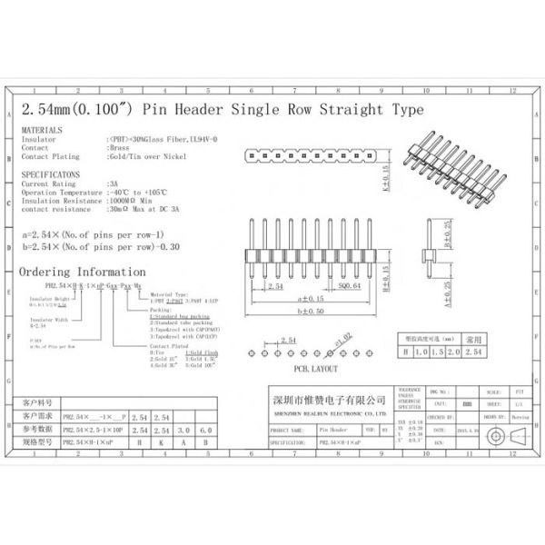1x10P UL94V-0 Single Row Pin Header PA6T PBT PCB Board Connector