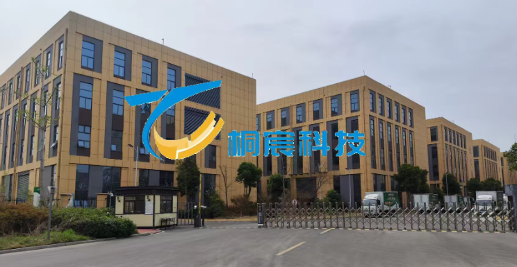 Industrial 300mm Servo Automatic Pleating Machine - High Speed Textile Folding System