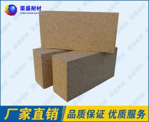 Buy cheap High Temperature Kiln Refractory Bricks With Different Bauxite Chamotte product