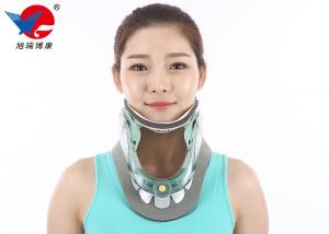 China Reusable And Washable Cervical Spondylosis Collar For Ligament Or Soft Tissue Injury on sale