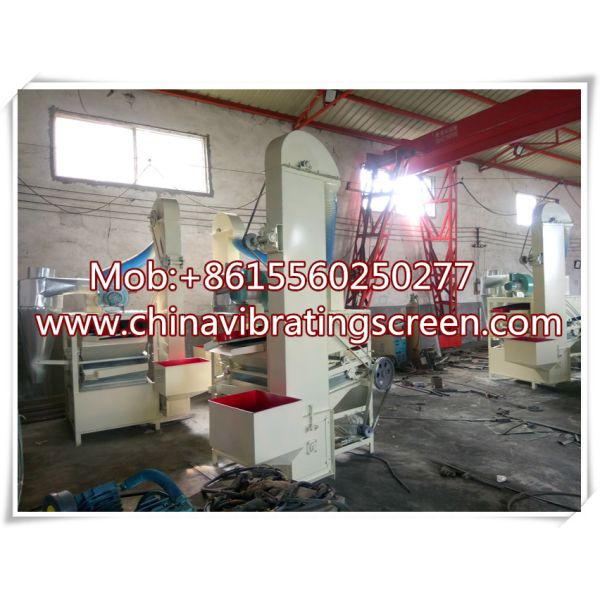 HYL-65 peanut kernel sorghum semen cassiae classifier/sorting machine