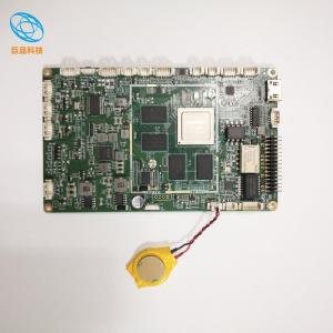 Buy cheap Face Recognition Access Control Motherboard Fi-1109 Wiegand, relay interface product
