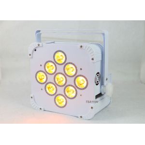 Buy cheap Pop kind Battery Operated 9pcs LED Flat Par TSA110N product