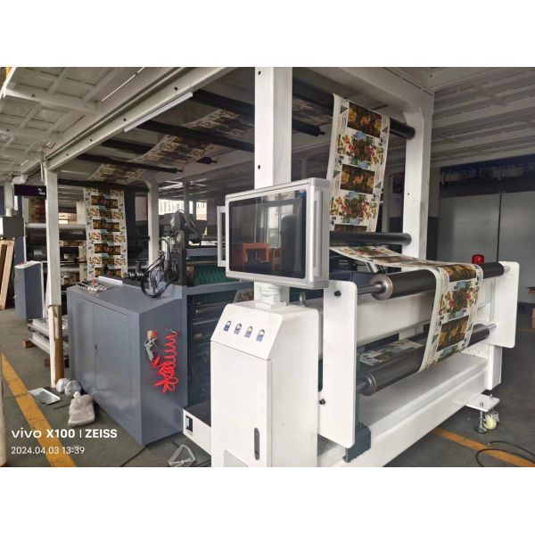 FM-TP1350 Hot Gravure Reverse Coating Machine For Automatic Packaging Paper Production