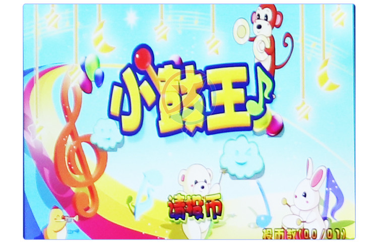 Direct Selling China Original Manufacturer Of Single-player Health Coin-operated Arcade Games