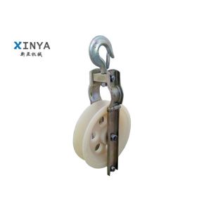Single Sheave Cable Hanging Pulley Transmission Line Stringing Tools