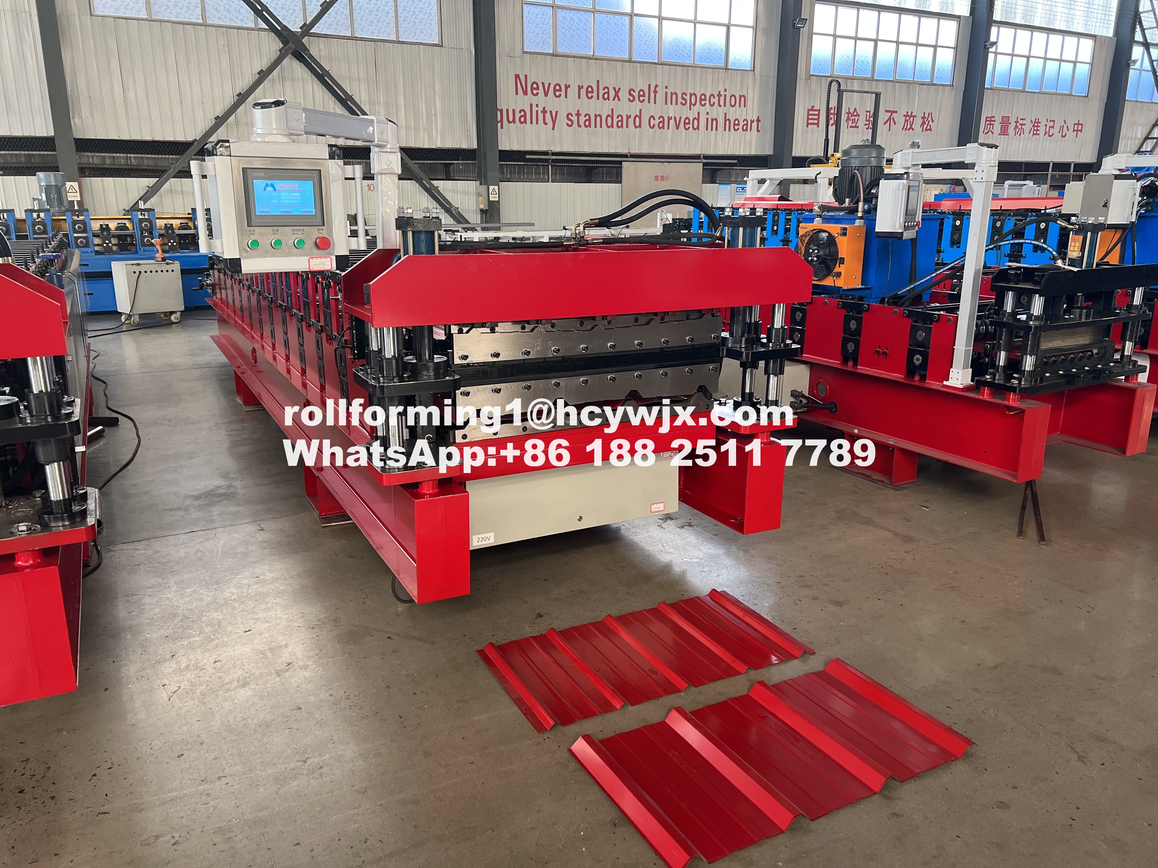 Buy cheap PBR / PBU Roll Forming Machine product