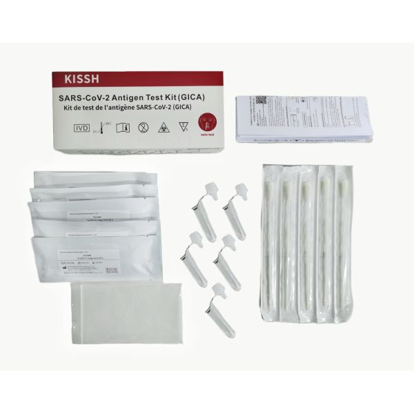 Buy cheap KISSH Rapid Antigen Self Test Kit Nasopharyngeal Swab Antigen Test product