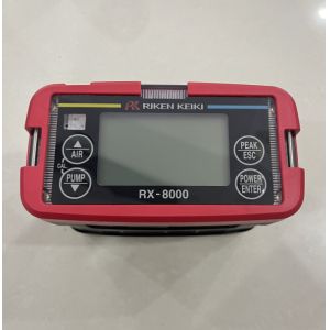 Buy cheap Riken Keiki RX8000 HC/O2 Gas Detector (LEL-VOL/O2) Portable HC/02 Sample Draw product