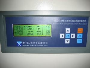 Buy cheap TM-II ESP Controller Computer Automatic Control Of High Voltage Power Supply Device With Lcd Chinese Display product