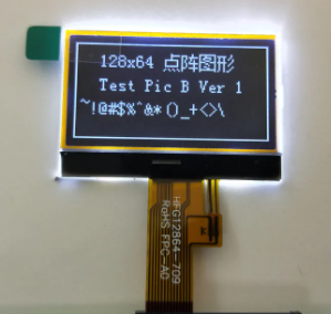 1.46 Inch 128x64 Graphic LCD Display with UC1701 Controller and 3.3V Operating Voltage for Clear FSTN Negative Viewing