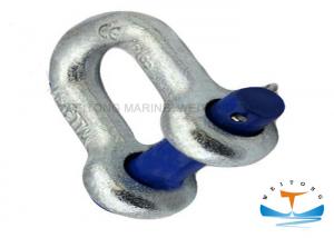 Buy cheap G215 Shackle With Screw Pin , Round Pin Chain Shackle 5/16in Nominal Size product