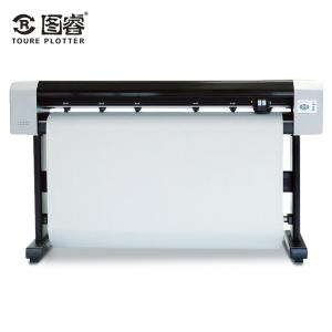 Buy cheap Automatic Control Garment Inkjet Plotter 1150mm Printing Dimension 80Kg product