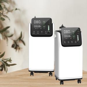 Buy cheap Electric Oxygen Breathing Machine For Home Use 5 Litre product