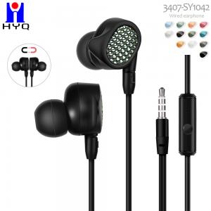 Buy cheap 10mm Speaker 100dB Wired Noise Cancelling Earphones For Sleeping product