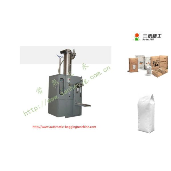 DCS-25PV3 Airflow Type Powder Packing Machine Weighing 25 Kg Weighing Controller Equipment