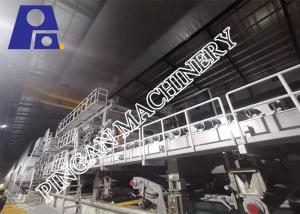 Buy cheap 3760mm Reeling Width FBB Ivory Board Paper Making Machine product