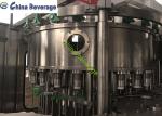 Combiblock Blowing Filling Capping Machine Automatic Mineral Water Plant Bottle