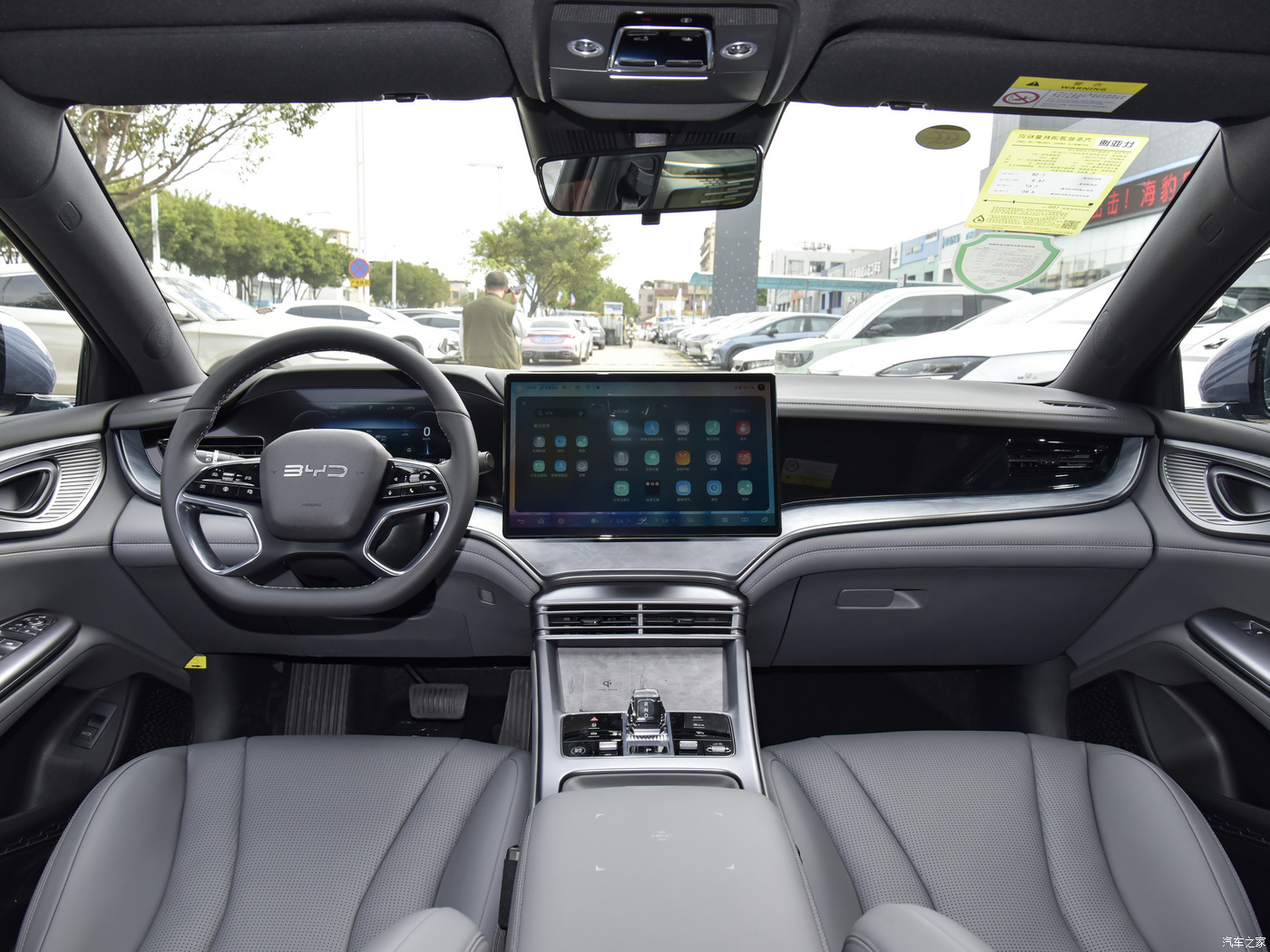 2024 Byd Honor Seal Luxury 121Km Hybrid Sedan Hybrid Car fluent line design