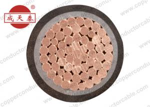 Buy cheap 0.6/1 KV XLPE Insulated Electrical Cable , Copper Power Cable IEC 60502 product