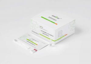 China Heart Type Fatty Acid Binding Protein H-FABP Rapid Test 2.0-120.0ng/ML on sale