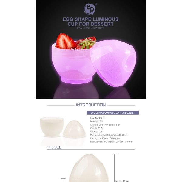 Party supplies high quality egg shaped 135ml ps plastic dessert luminous cup