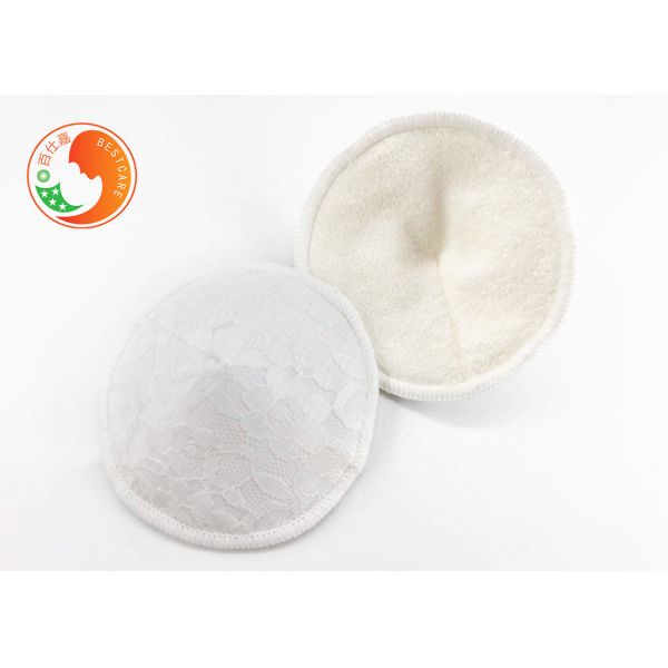 Washable Breathable Cloth Breast Pads Nursing Bra Pads Skin Friendly