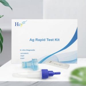 Buy cheap CY-F006-AG25 Saliva Antigen Test Kit COVID-19 Nucleic Acid Test product