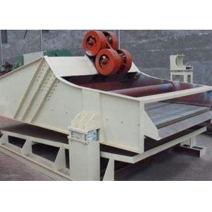 Building Materials Linear Vibrating Screen Vibratory Sand Screening Machine