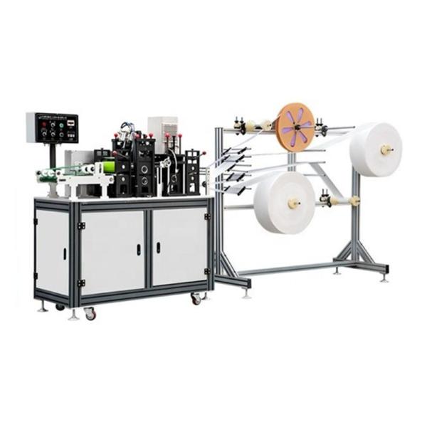 Quality Stable Performance Mask Manufacturing Machine With Double Nose Strip for sale