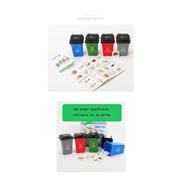 Eco-Friendly 8L Capacity Desktop Trash Can with 100% New Material and 10x Service Life