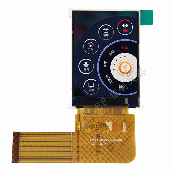 240x320 IPS TFT LCD Screen , 2 Inch TFT Display With SPI RGB interface