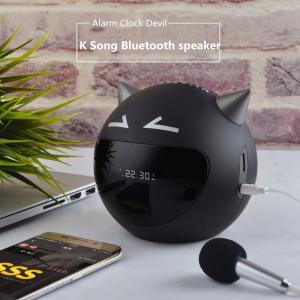 Buy cheap 5W 2200mAh Portable Stereo Bluetooth Speakers Multifunctional product