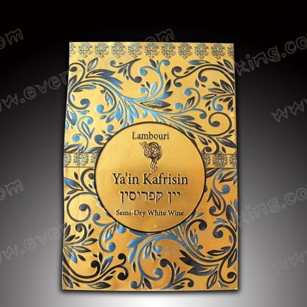 Embossing Aluminium Spirit Bottle Labels for Tequila