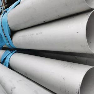 Buy cheap Grade 2205 S32205 1.4462 SCH10S Duplex Stainless Steel Pipe product