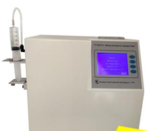 Buy cheap Multifunctional Medical Device Testing Equipment Syringe Slide Performance Test product