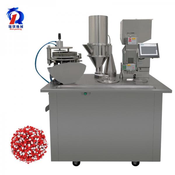Quality 380V/50Hz Semi Automatic Capsule Filling Machine For Herb Powder for sale
